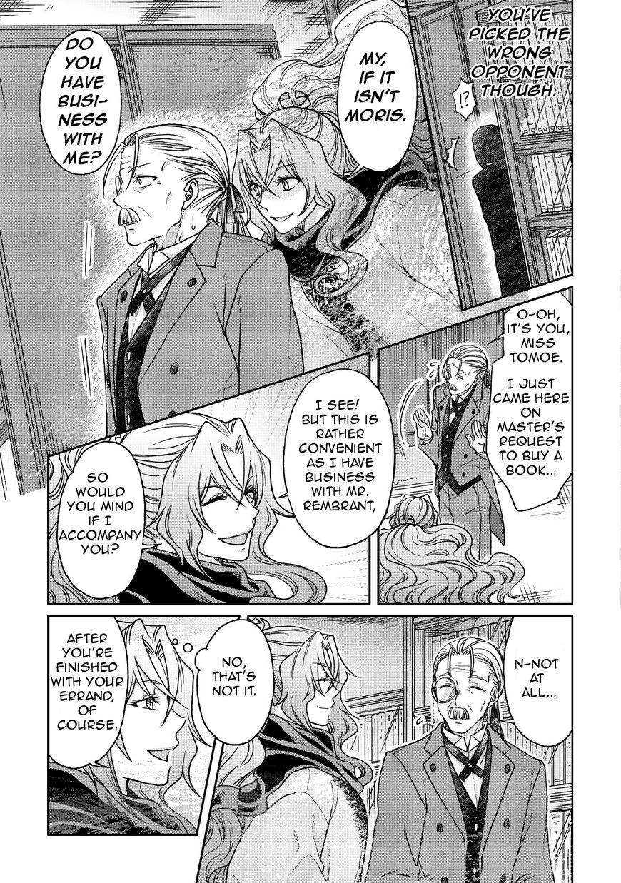 Tsukimichi: Moonlit Fantasy, Chapter 26 image 19